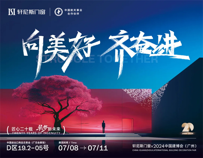 中国品牌网pinpaiwang