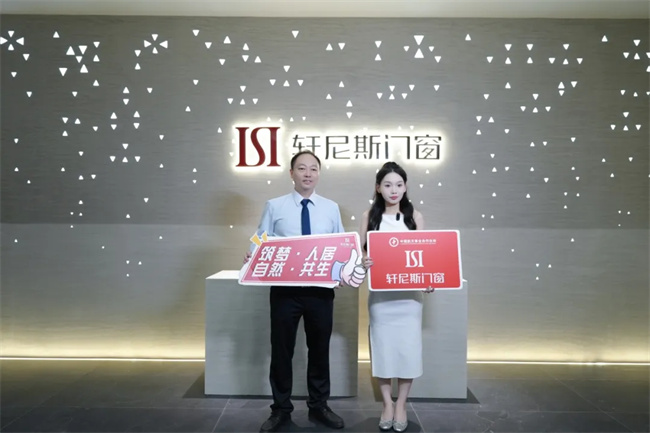 中国品牌网pinpaiwang