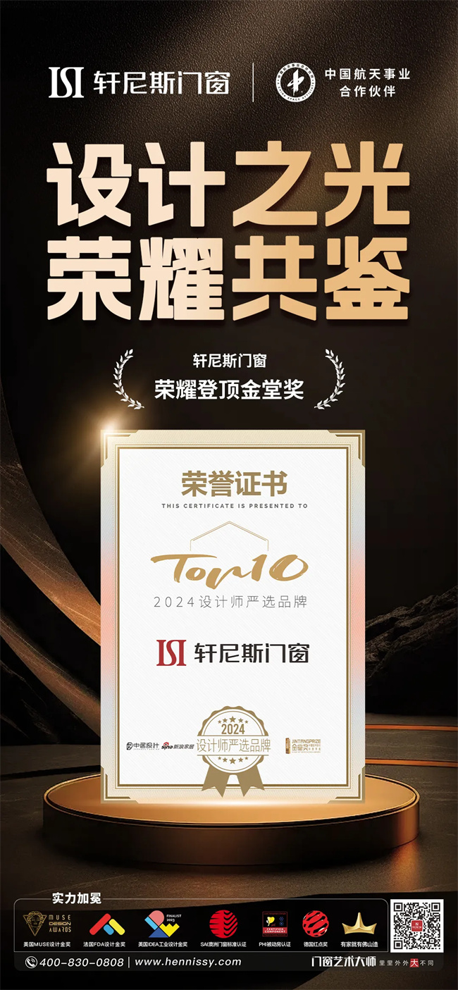 中国品牌网pinpaiwang