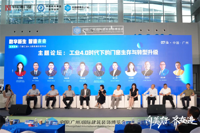 中国品牌网pinpaiwang