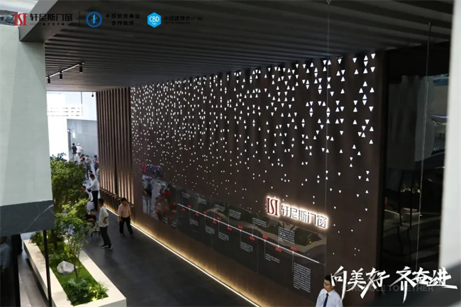 中国品牌网pinpaiwang