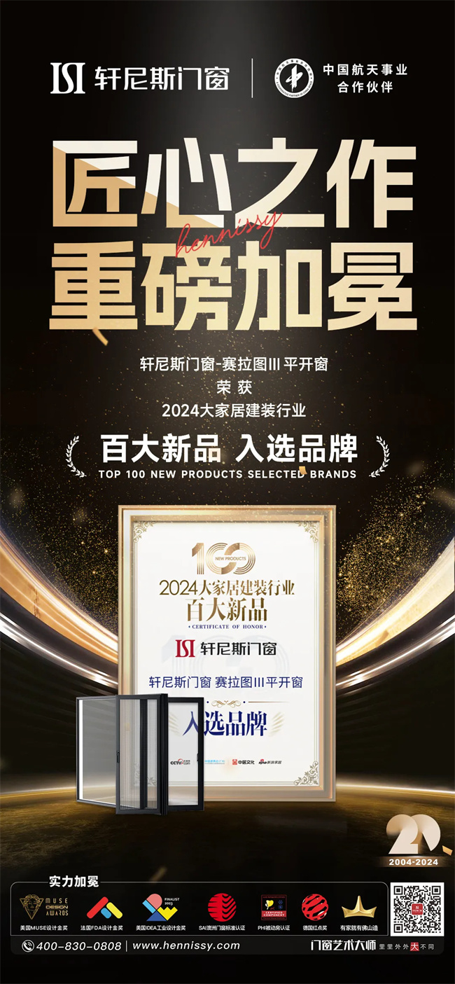 中国品牌网pinpaiwang