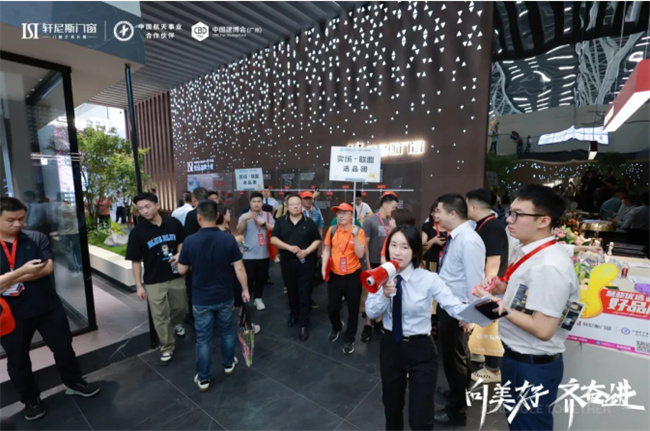 中国品牌网pinpaiwang