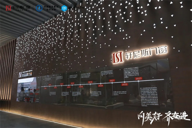 中国品牌网pinpaiwang