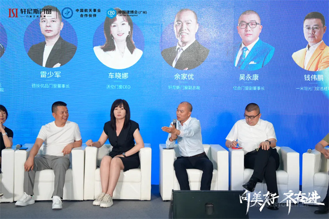 中国品牌网pinpaiwang