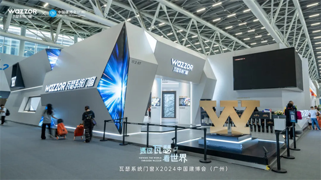 中国建材网