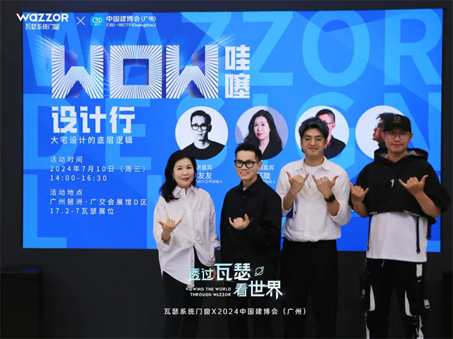 中国建材网
