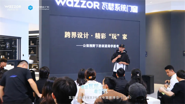 中国建材网