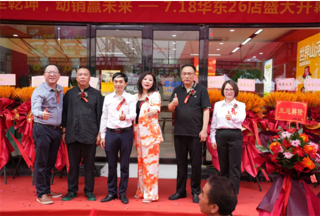 中国建材网