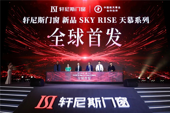 中国品牌网pinpaiwang 中国品牌网pinpaiwang