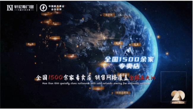 中国品牌网pinpaiwang 中国品牌网pinpaiwang