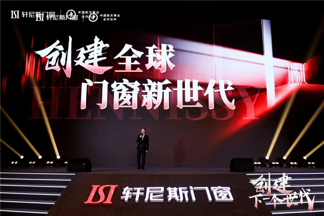 中国品牌网pinpaiwang 中国品牌网pinpaiwang