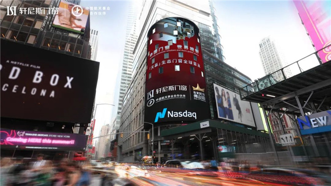 中国品牌网pinpaiwang 中国品牌网pinpaiwang