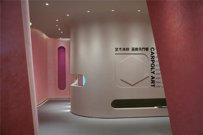 中国品牌网pinpaiwang