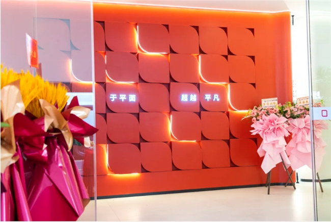 中国品牌网pinpaiwang