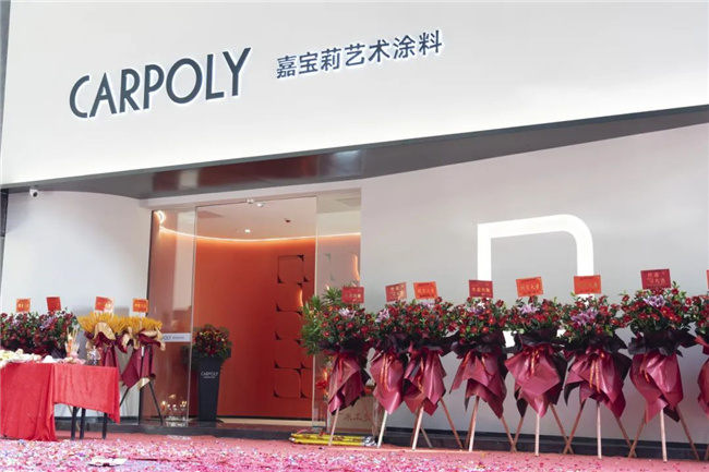 中国品牌网pinpaiwang