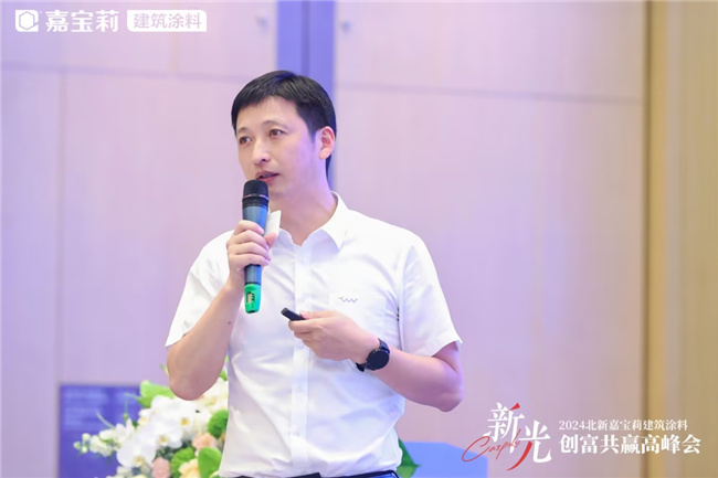中国建材网