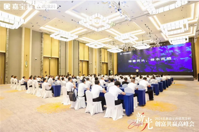 中国建材网