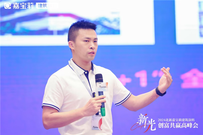中国建材网