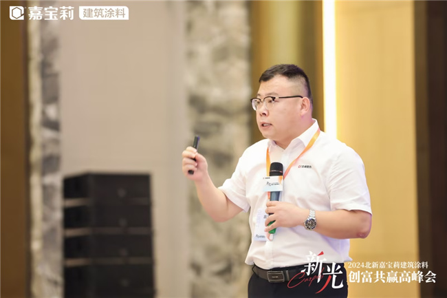 中国建材网