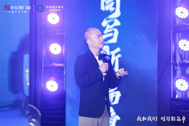 中国建材网