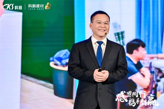 中国建材网