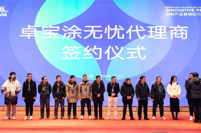中国建材网