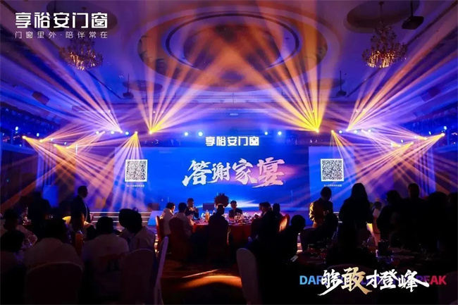 中国品牌网pinpaiwang 中国品牌网pinpaiwang