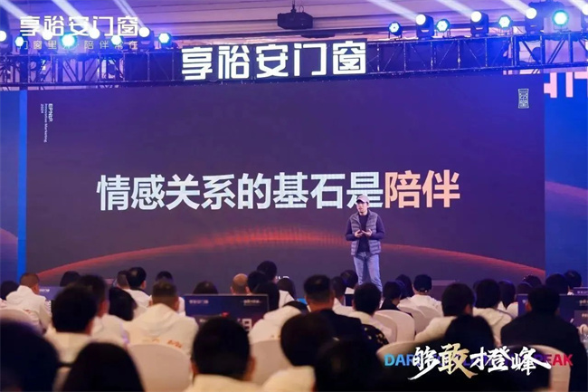 中国品牌网pinpaiwang 中国品牌网pinpaiwang