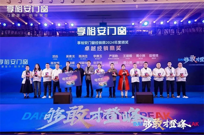 中国品牌网pinpaiwang 中国品牌网pinpaiwang