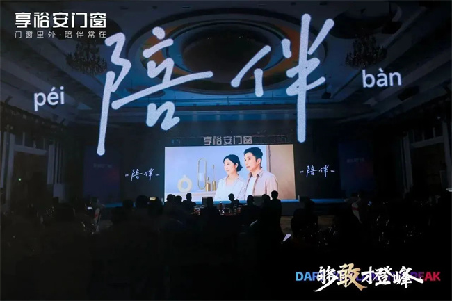 中国品牌网pinpaiwang 中国品牌网pinpaiwang