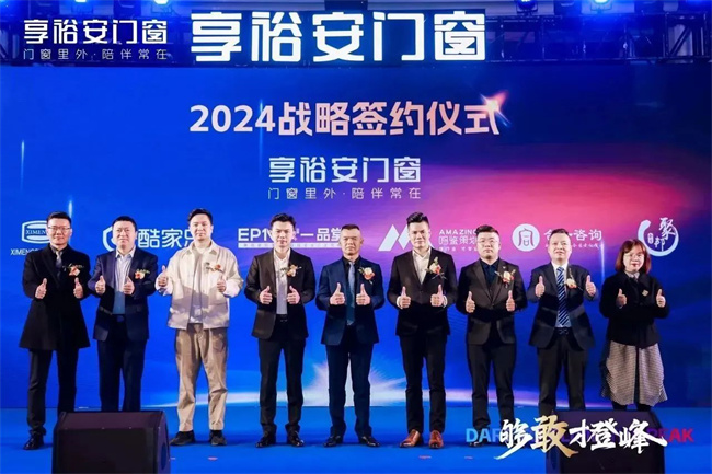 中国品牌网pinpaiwang 中国品牌网pinpaiwang