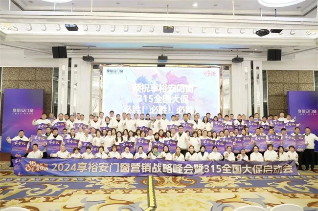 中国品牌网pinpaiwang 中国品牌网pinpaiwang