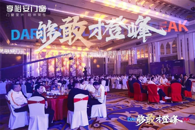 中国品牌网pinpaiwang 中国品牌网pinpaiwang