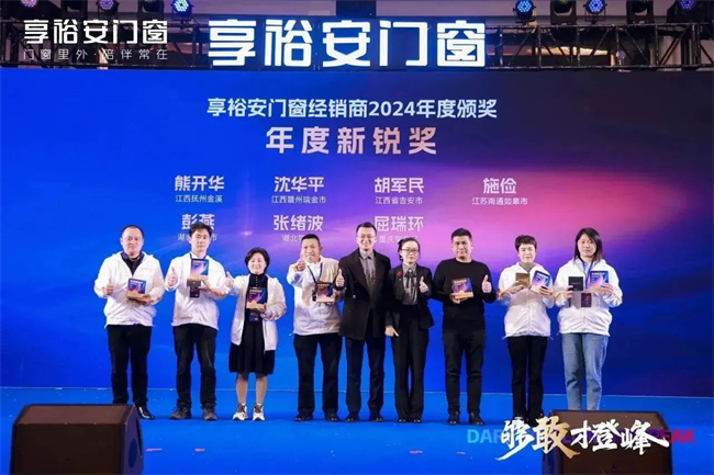 中国品牌网pinpaiwang 中国品牌网pinpaiwang