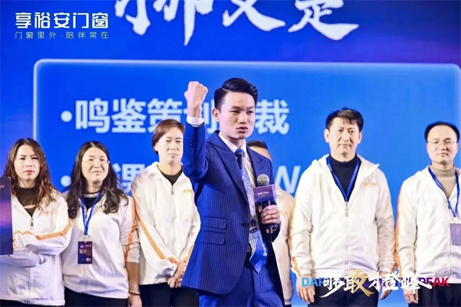 中国品牌网pinpaiwang 中国品牌网pinpaiwang