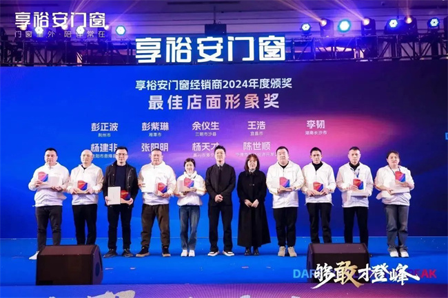 中国品牌网pinpaiwang 中国品牌网pinpaiwang