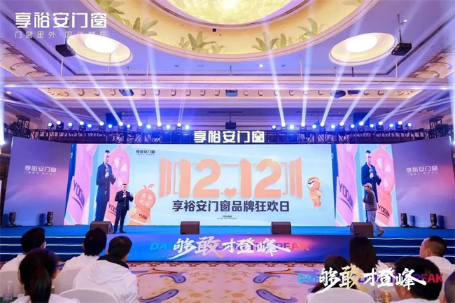 中国品牌网pinpaiwang 中国品牌网pinpaiwang