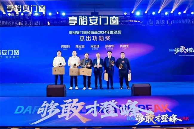 中国品牌网pinpaiwang 中国品牌网pinpaiwang