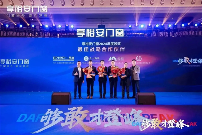 中国品牌网pinpaiwang 中国品牌网pinpaiwang