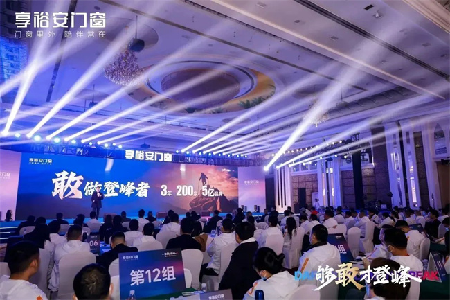 中国品牌网pinpaiwang 中国品牌网pinpaiwang