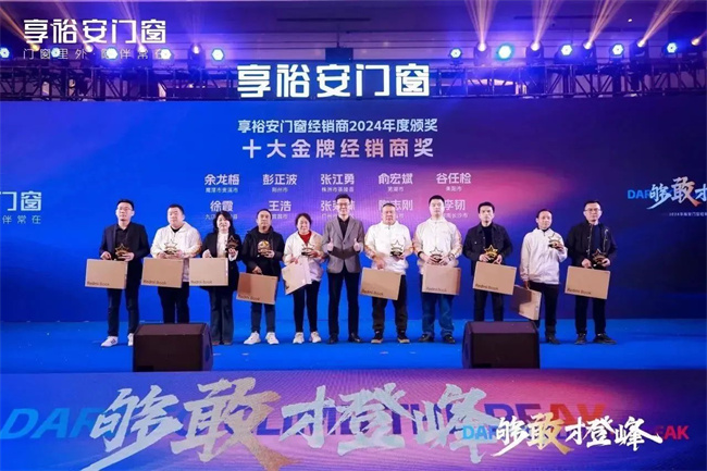 中国品牌网pinpaiwang 中国品牌网pinpaiwang