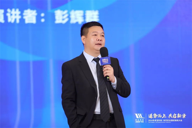 中国建材网