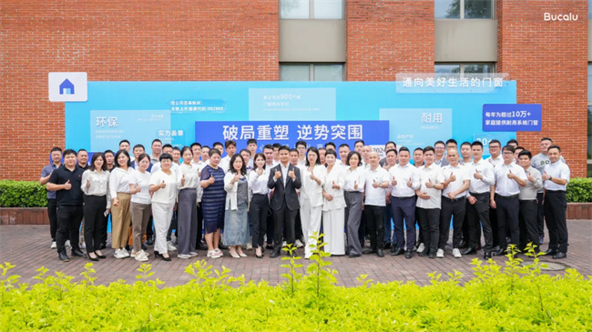 中国品牌网pinpaiwang