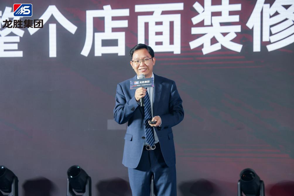 建材网