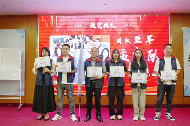 中国建材网