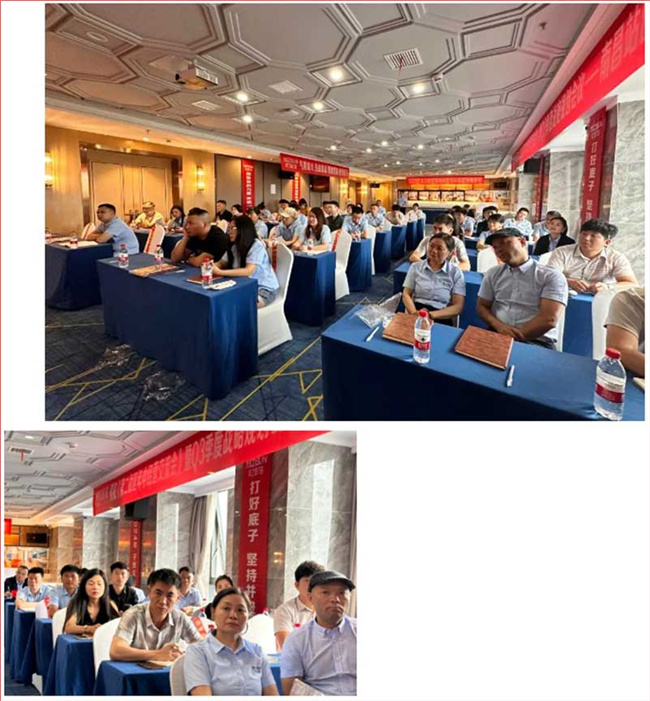 中国建材网