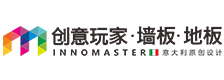 创意玩家地板
