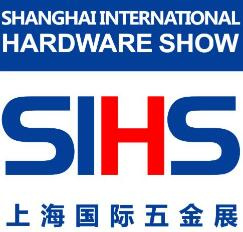2024上海国际五金展 SIHS