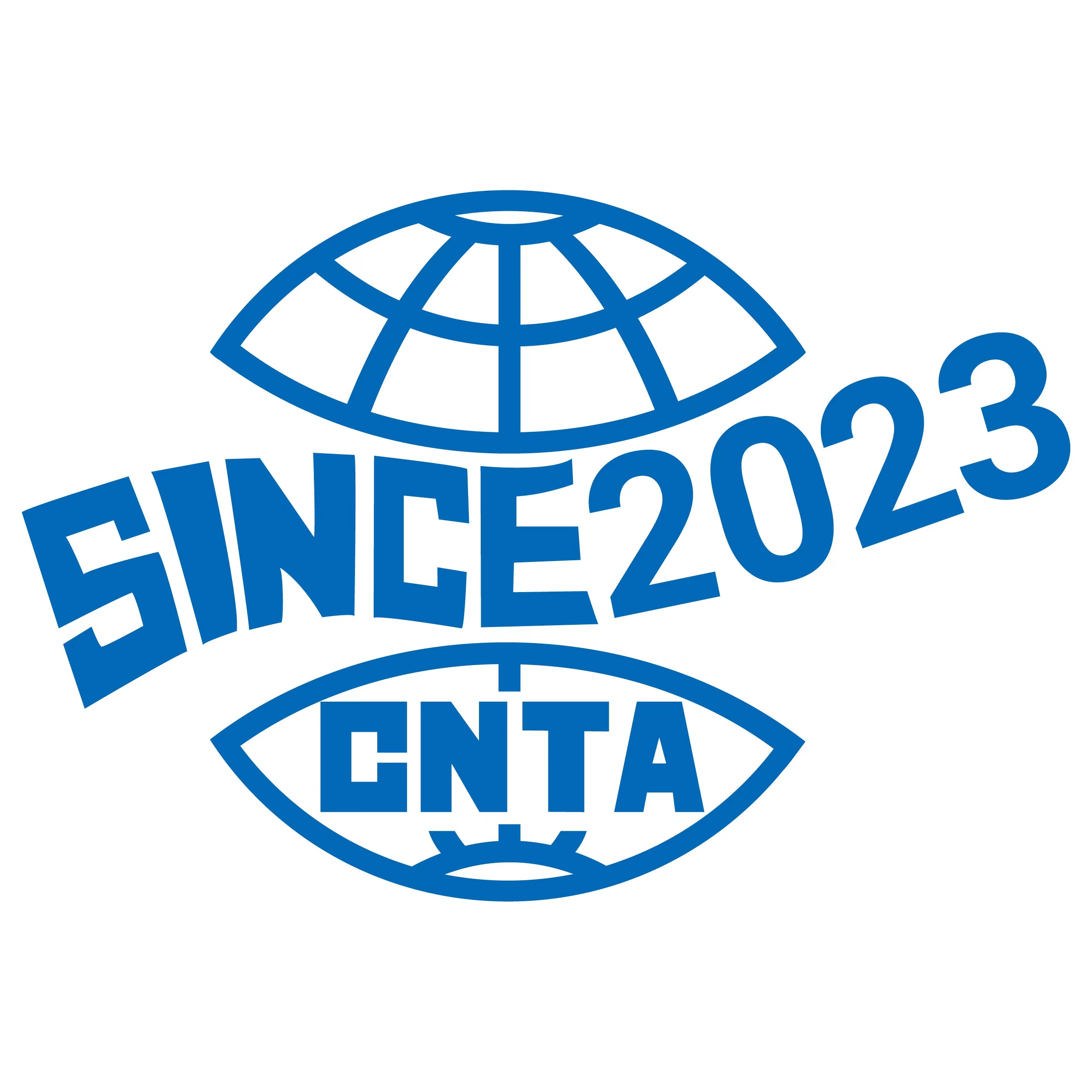 2023第二十届上海国际非织造材料展览会